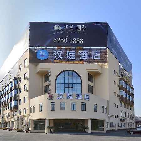 Hanting Hotel Shanghai Middle Ring Hunan Road Extérieur photo