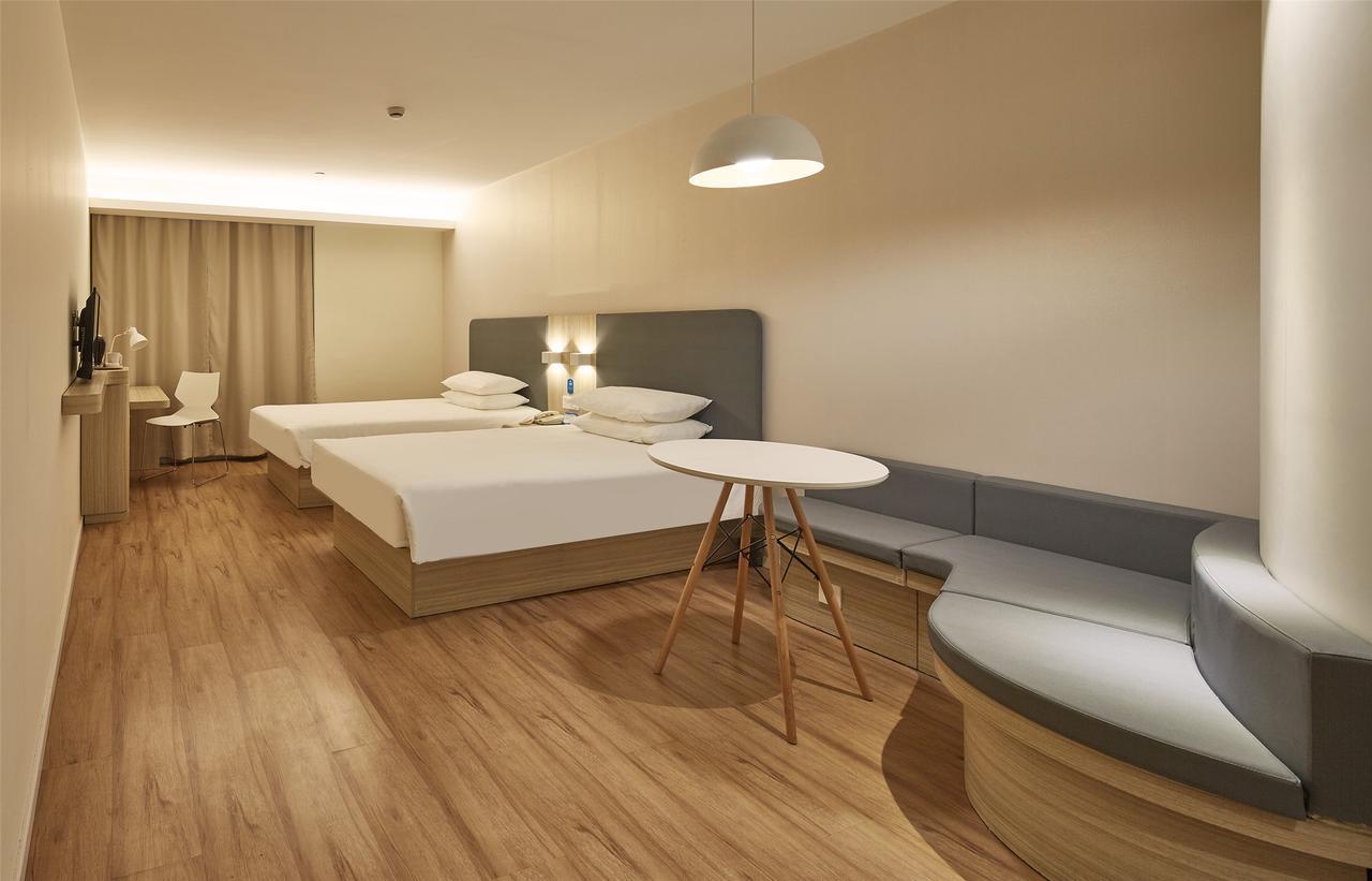 Hanting Hotel Shanghai Middle Ring Hunan Road Extérieur photo