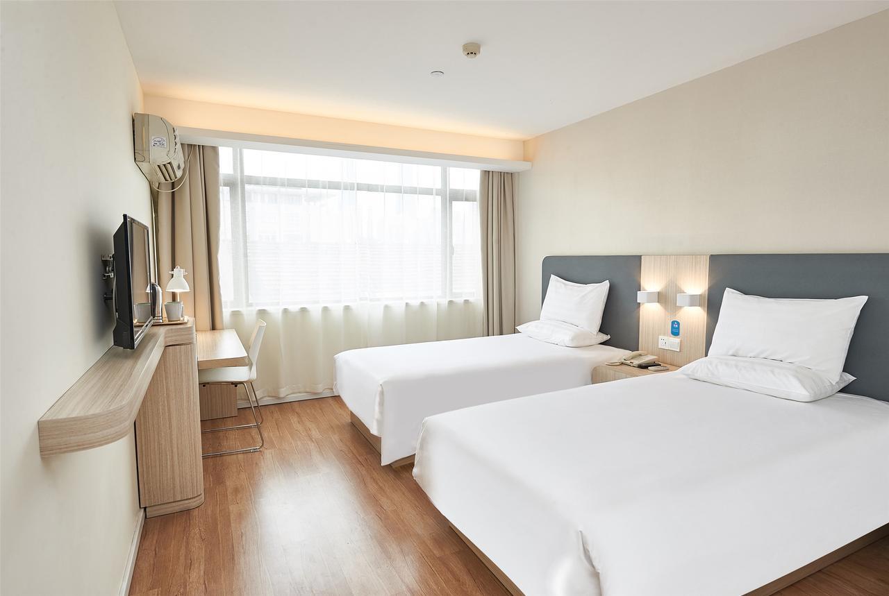 Hanting Hotel Shanghai Middle Ring Hunan Road Extérieur photo
