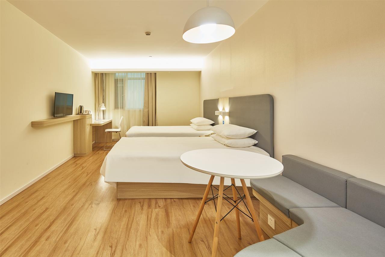 Hanting Hotel Shanghai Middle Ring Hunan Road Extérieur photo
