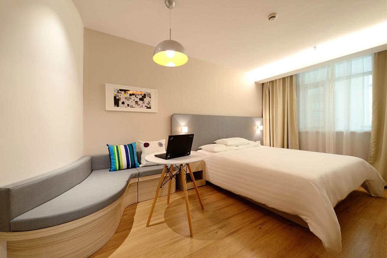Hanting Hotel Shanghai Middle Ring Hunan Road Extérieur photo