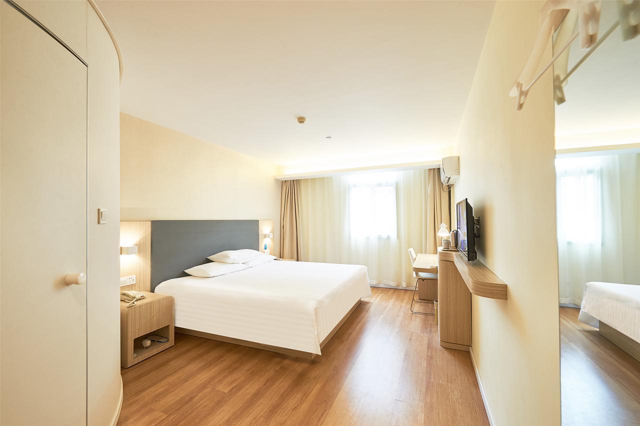 Hanting Hotel Shanghai Middle Ring Hunan Road Extérieur photo