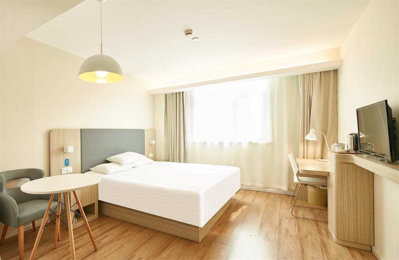 Hanting Hotel Shanghai Middle Ring Hunan Road Extérieur photo