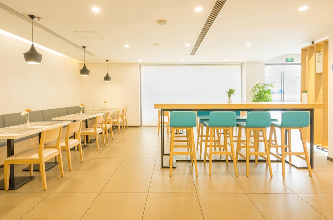 Hanting Hotel Shanghai Middle Ring Hunan Road Extérieur photo