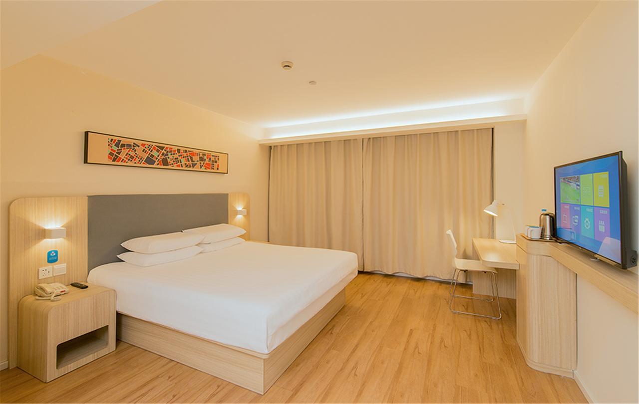 Hanting Hotel Shanghai Middle Ring Hunan Road Extérieur photo