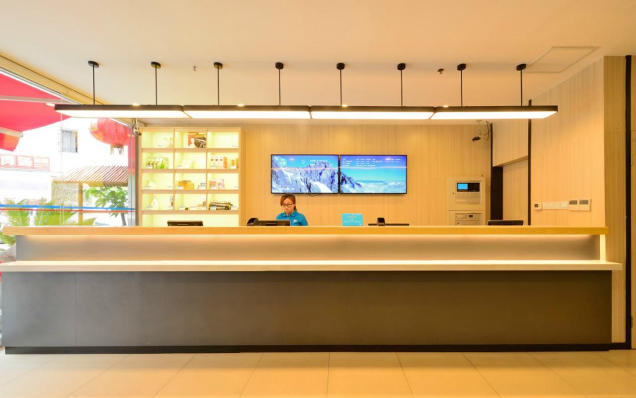 Hanting Hotel Shanghai Middle Ring Hunan Road Extérieur photo