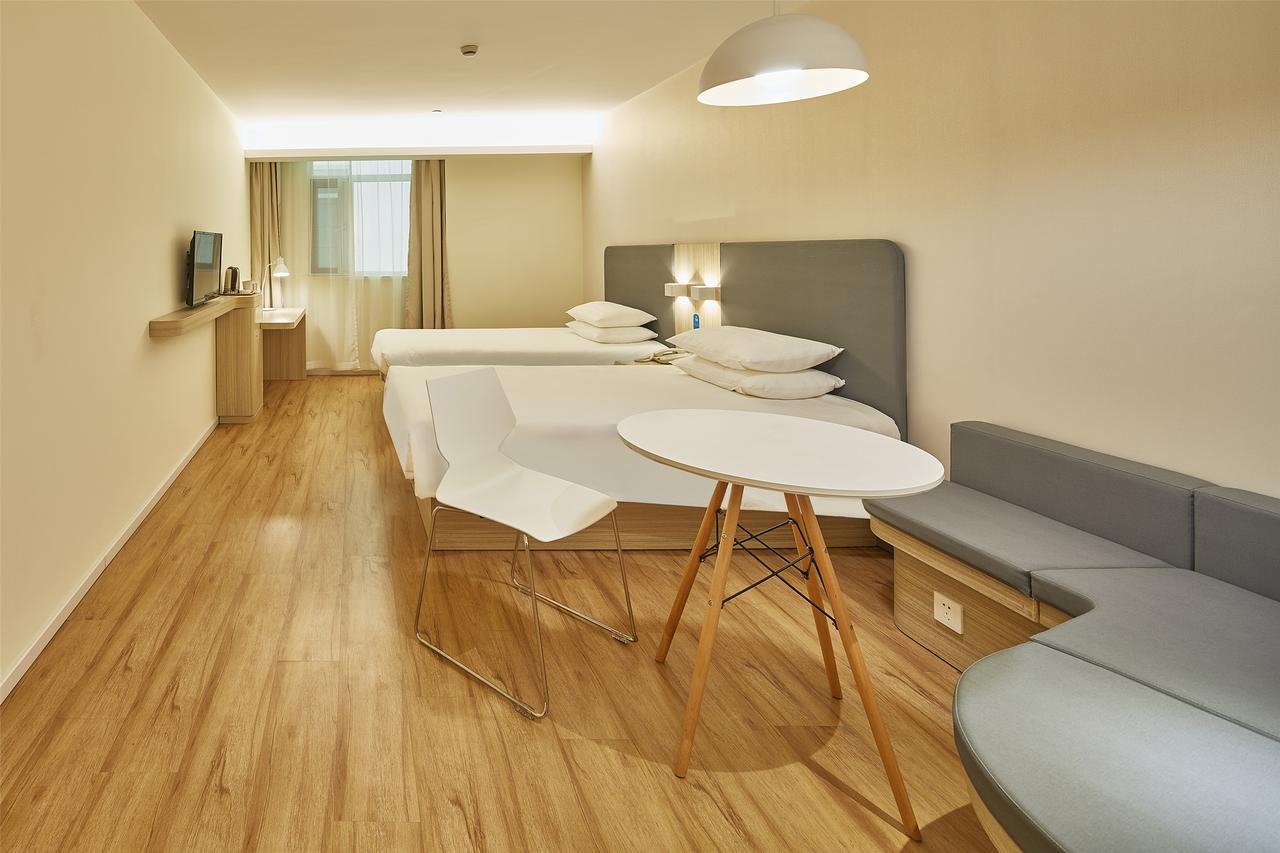 Hanting Hotel Shanghai Middle Ring Hunan Road Extérieur photo