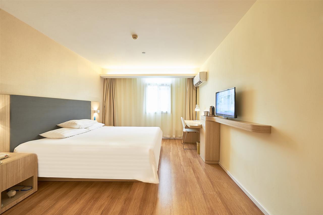 Hanting Hotel Shanghai Middle Ring Hunan Road Extérieur photo