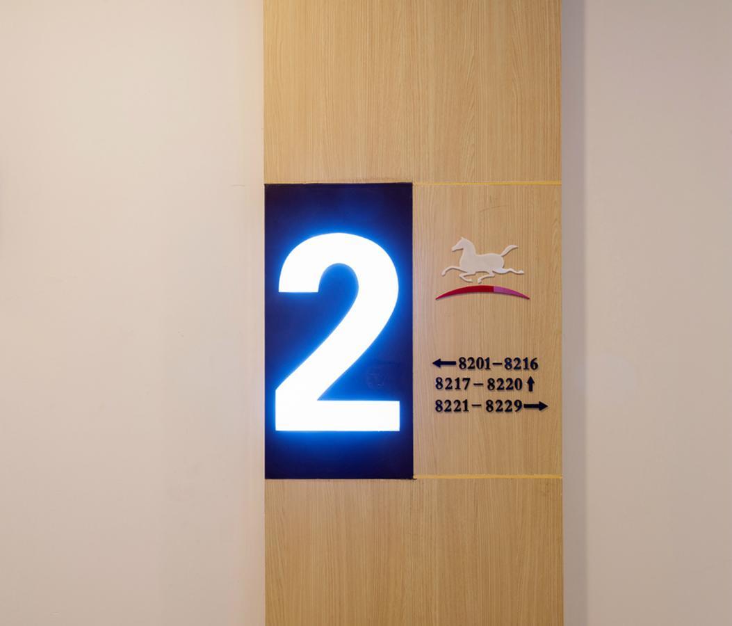 Hanting Hotel Shanghai Middle Ring Hunan Road Extérieur photo